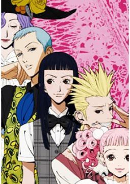 Paradise Kiss พาราไดซ์คิส เส้นทางรัก นักออกแบบ ตอนที่ 1-12 พากย์ไทย