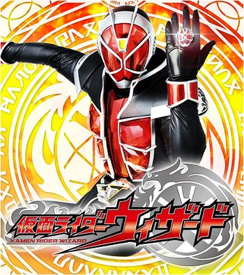 Kamen Rider Wizard มาสไรเดอร์วิซาร์ด ตอนที่ 1-53 พากย์ไทย