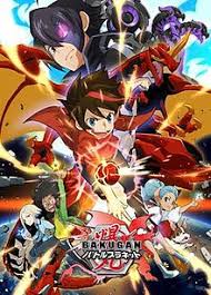Invincible Season 2 ยอดมนุษย์อินวินซิเบิล ภาค 2 ตอนที่ 1-8  พากย์ไทย