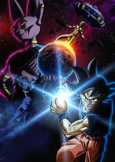 Dragon Ball Super: Beerus ดราก้อนบอล ซูเปอร์: บิลส์ ตอนที่ 1 ซับไทย
