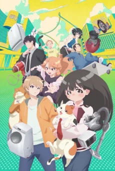 Uchuujin MuuMuu เหมียวต่างดาว ตอนที่ 1-2 ซับไทย
