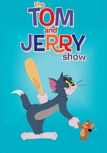 The Tom and Jerry Show เดอะ ทอมแอนด์เจอร์รี่ โชว์ Season 3 (2017) ตอนที่ 1-78 พากย์ไทย