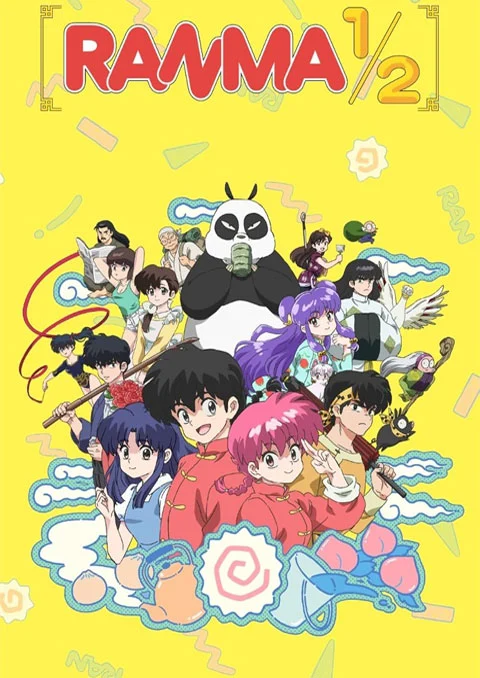 Ranma 1/2 (2024) ตอนที่ 1 ซับไทย