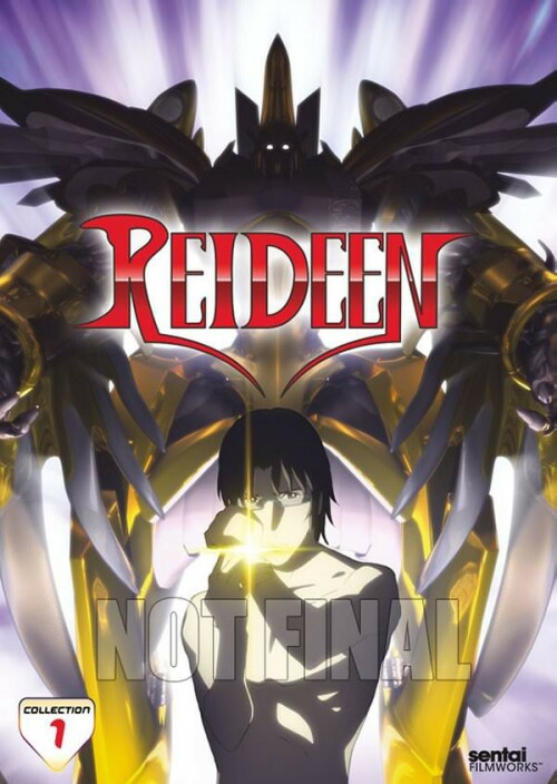 Reideen ตำนานผู้กล้าไรดีน ตอนที่ 1-25 พากย์ไทย