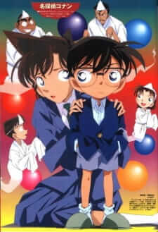 Detective Conan ยอดนักสืบจิ๋ว โคนัน ซีรีส์ ปี 19