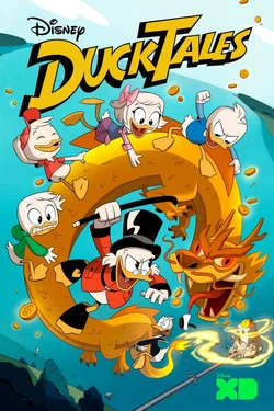 DuckTales Season 1 ตอนที่ 1-25 พากย์ไทย