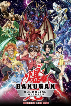 Bakugan Gundalian Invader บาคุกัน การรุกรานของกันดาเลี่ยน ภาค3 ตอนที่1-39 พากย์ไทย