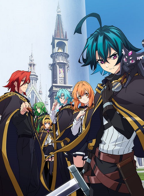 Tsue to Tsurugi no Wistoria ตำนานดาบและคทาแห่งวิสตอเรีย ตอนที่ 1 ซับไทย