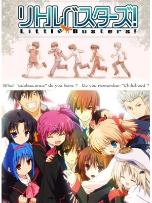 Little Busters! ลิตเติลบัสเตอส์ (ภาค1) ตอนที่ 1-26+OVA พากย์ไทย
