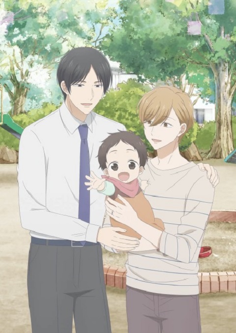 Tadaima, Okaeri ตอนที่ 1ซับไทย