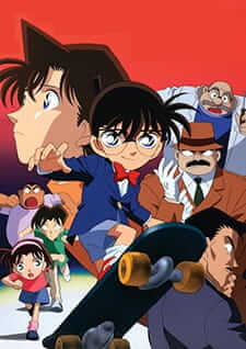 Detective Conan ยอดนักสืบจิ๋ว โคนัน ซีรีส์ ปี 18