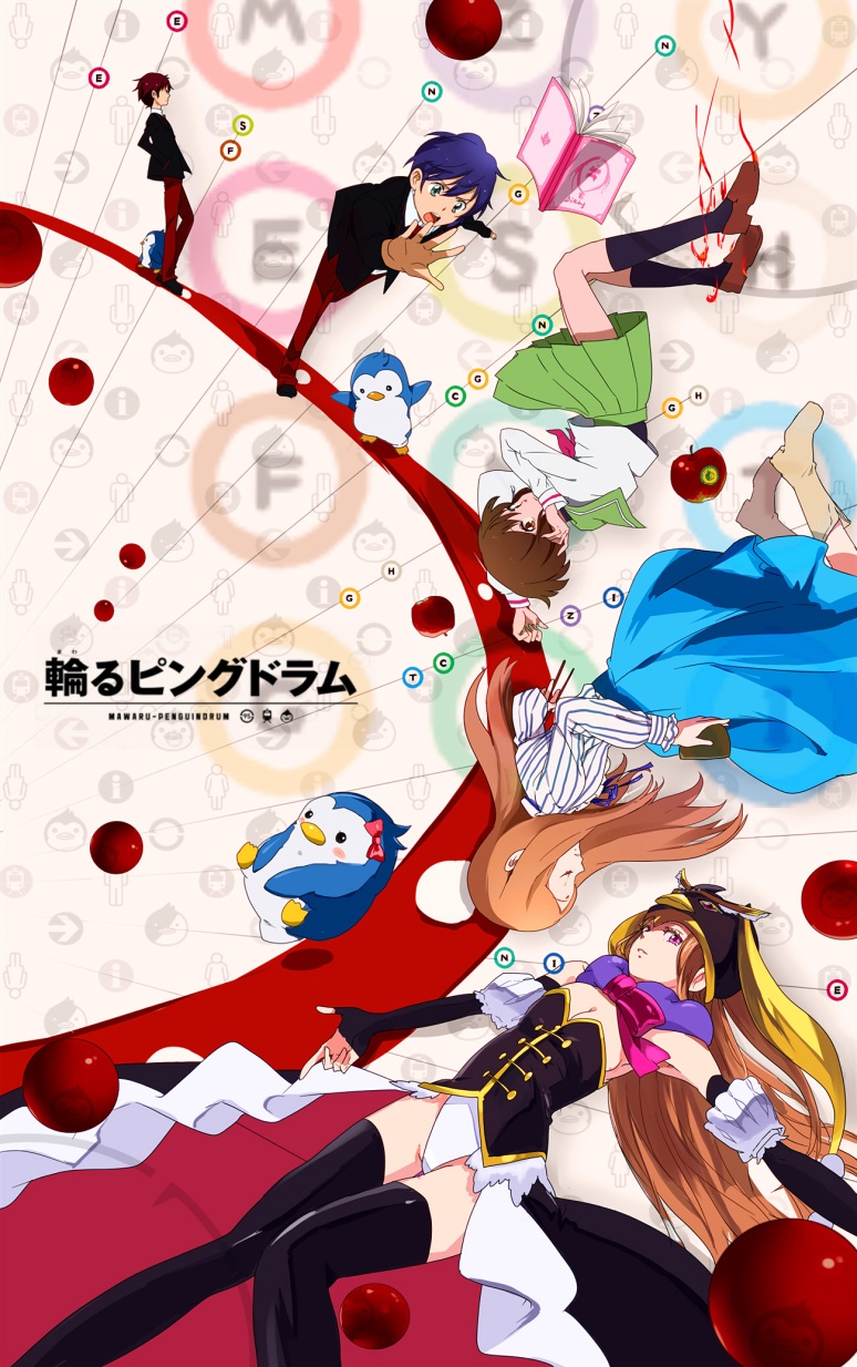 Mawaru Penguindrum พลิกขอบฟ้า ตามหาเพนกวิ้น ตอนที่ 1-24 ซับไทย