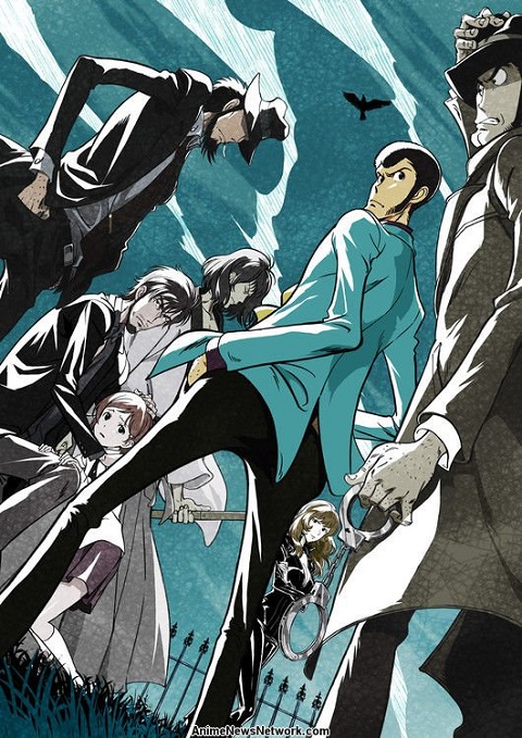 Lupin III: Part 6 จอมโจรลูแปงที่สาม ตอนที่ 1-24 ซับไทย