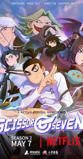 Scissor Seven Season2 เซเว่น นักฆ่ากรรไกร ภาค2 ตอนที่ 1-10 ซับไทย