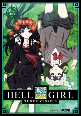 Jigoku Shoujo (Hell Girl) Three Vessels สัญญามรณะ ธิดาอเวจี ภาค 3 ตอนที่ 1-26 ซับไทย