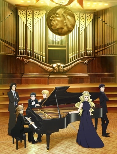 Piano no Mori (TV) 2nd Season วัยกระเตาะ ตึ่ง ตึง ตึ๊ง ภาค 2 ตอนที่ 1-10 ซับไทย