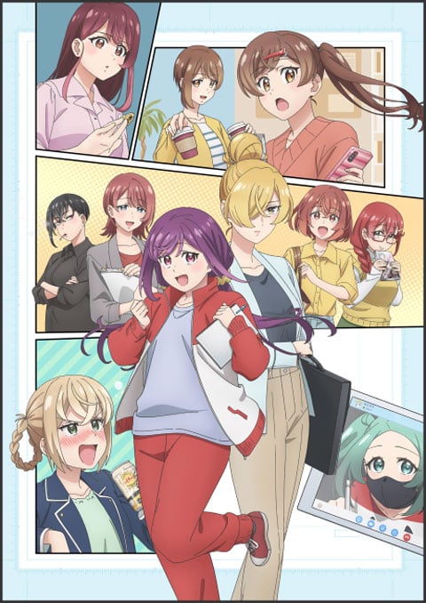 Egao no Taenai Shokuba desu สถานที่ทำงานที่ไม่เคยขาดรอยยิ้ม ตอนที่ 1 ซับไทย