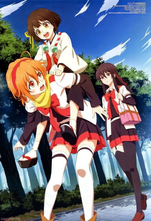 Mikagura Gakuen Kumikyoku มิคากุระ ศึกชมรมอลเวง ตอนที่ 1-12 ซับไทย
