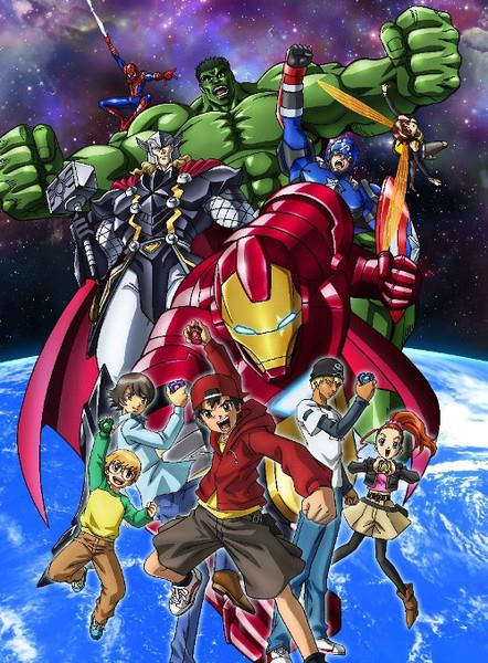 Marvel Disk Wars The Avengers ศึกดิสก์วอร์มหาประลัย ตอนที่ 1-53 พากย์ไทย