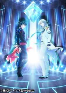 Idolish7 Second Beat ไอดอลิช 7 เซคันด์ บีท