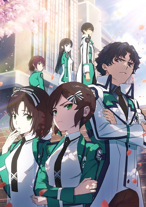 Mahouka Koukou no Rettousei 3rd Season พี่น้องปริศนาโรงเรียนมหาเวท ภาค 3 ตอนที่ 1 ซับไทย