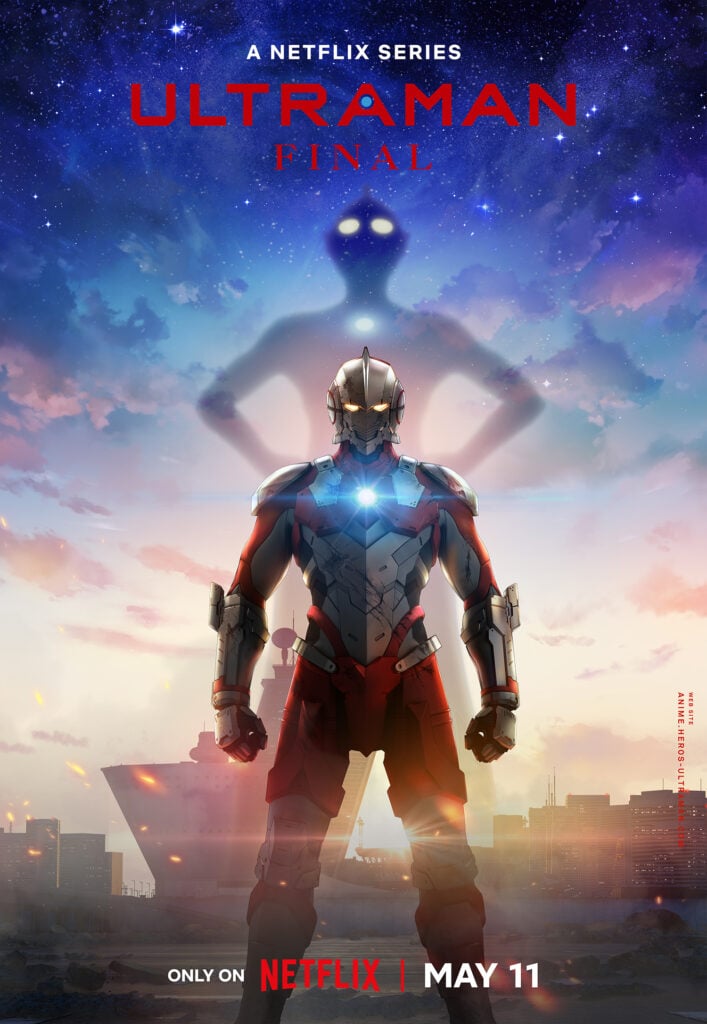 Ultraman 2023 อุลตร้าแมน ภาค3 ตอนที่ 1-12 พากย์ไทย