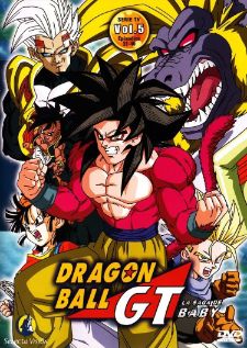 Dragonball GT ดราก้อนบอล จีที