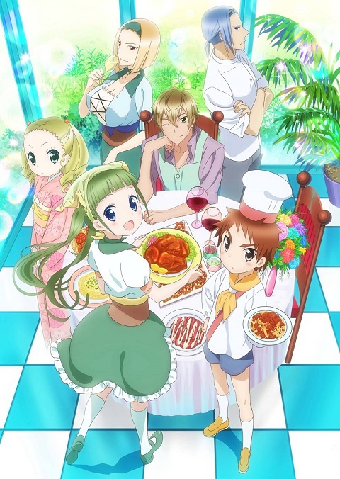 Piace Watashi no Italian ตอนที่ 1-12 ซับไทย