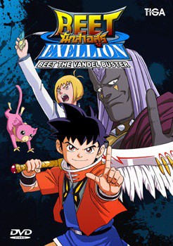 Beet Excelion นักล่าอสูร ภาค2 ตอนที่ 1-25 พากย์ไทย