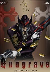 Gungrave นักฆ่าล่าอสูร ตอนที่ 1-21 พากย์ไทย