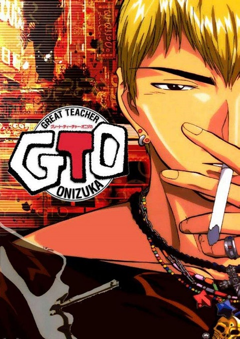 Great Teacher Onizuka GTO คุณครูพันธ์หายาก ตอนที่ 1-43 พากย์ไทย