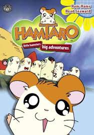 Hamtaro แฮมทาโร่ แก๊งจิ๋วผจญภัย ปี4 ตอนที่ 1-51 พากย์ไทย