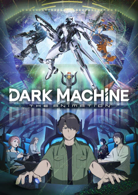 DARK MACHINE: The Animation ตอนที่ 1 ซับไทย