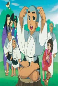 IKKYU SANG อิคคิวซัง เณรน้อยเจ้าปัญญา ตอนที่ 1-50 พากย์ไทย