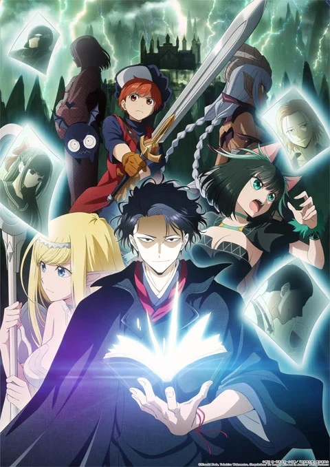 Isekai Shikkaku สูญสิ้นที่ต่างโลก ตอนที่ 1 ซับไทย