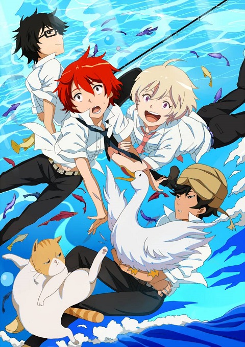 Tsuritama ตอนที่ 1-12 ซับไทย