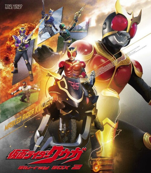 Kamen Rider Kuuga มาสค์ไรเดอร์ คูกะ ตอนที่ 1-49 พากย์ไทย
