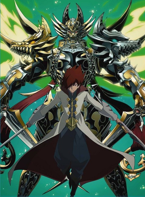 Garo Honoo no Kokuin ตอนที่ 1-24+OVA ซับไทย