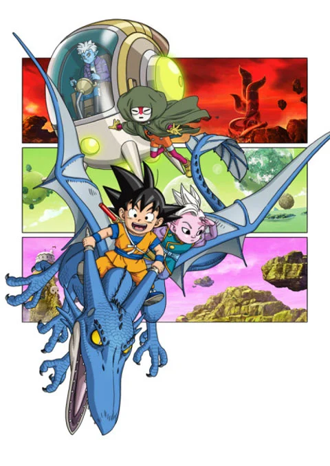 Dragon Ball DAIMA ดราก้อนบอล ไดมะ ตอนที่ 1 ซับไทย