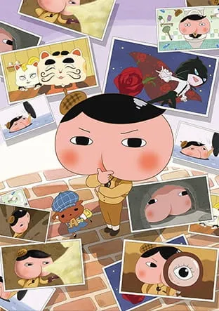 Oshiri Tantei นักสืบหน้าก้น ตอนที่ 1-4 พากย์ไทย