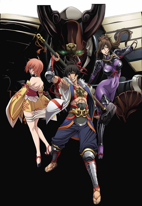 Fuuun Ishin Dai Shougun ตอนที่ 1-12 ซับไทย