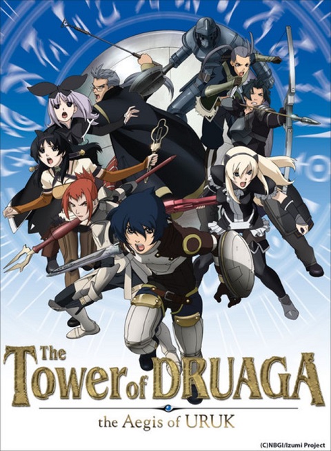 Druaga no Tou The Aegis of Uruk ภาค1 ตอนที่ 1-12 ซับไทย