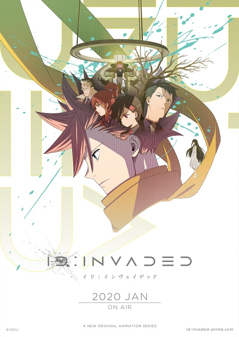 ID Invaded ตอนที่ 1-13 ซับไทย