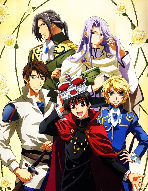 Kyou Kara Maoh ผมน่ะหรือคือราชาปีศาจ ภาค 1 ตอนที่ 1-39 ซับไทย