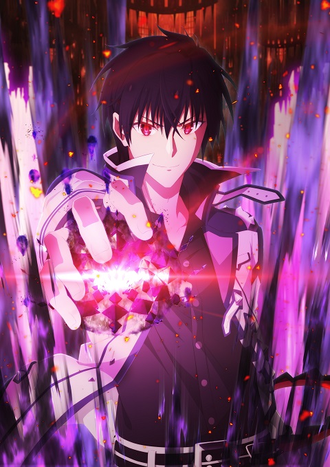 Maou Gakuin no Futekigousha 2 ใครว่าข้าไม่เหมาะเป็นจอมมาร ภาค 2 ตอนที่ 1-7 พากย์ไทย
