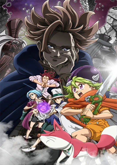 Nanatsu no Taizai: Mokushiroku no Yonkishi ศึกตำนาน 7 อัศวิน: กาลวิบัติ 4 อัศวิน ตอนที่ 1-11 ซับไทย
