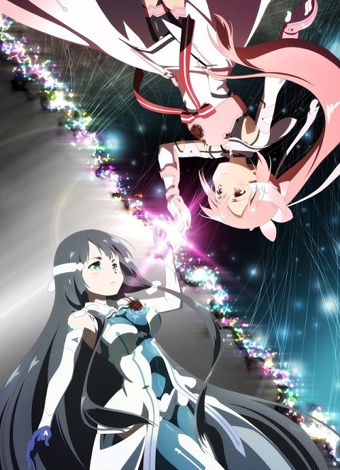Yuuki Yuuna wa Yuusha de Aru ภาค 2 ตอนที่ 1-12 ซับไทย