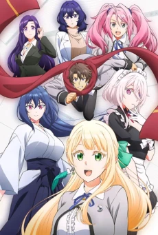 Magical★Explorer: Eroge no Yuujin Chara ni Tensei Shitakedo, Game Chishiki Tsukatte Jiyuu ni Ikiru ตอนที่ 1-2 ซับไทย