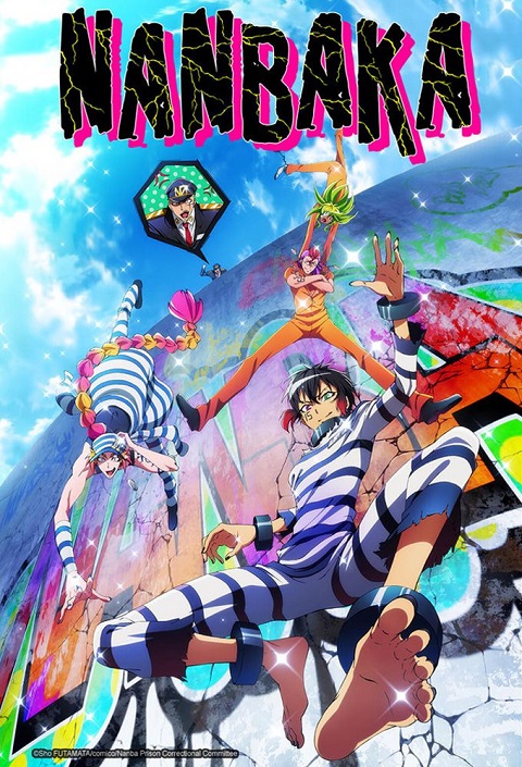 Nanbaka ภาค 1 ตอนที่ 1-13 ซับไทย