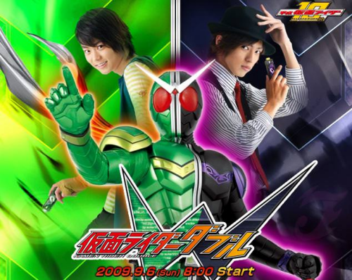 Kamen Rider W มาสค์ไรเดอร์ดับเบิล ตอนที่ 1-49 พากย์ไทย